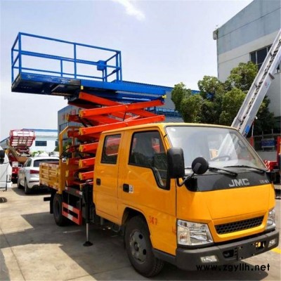 路灯维修车厂家伸缩路灯维修车江铃曲臂车