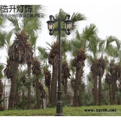 3.3米庭院路灯道路灯景观灯欧美式别墅花园公园照明铝质压铸翻砂