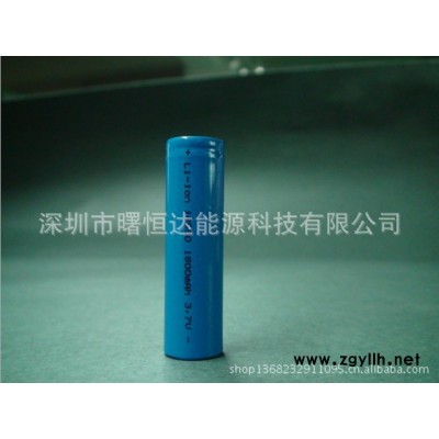 供应曙恒达SHDICR18650A18草坪灯18650电池 1800m