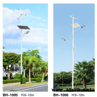 东强太阳能路灯户外厂区公园灯LED路灯庭院灯新农村路灯节能路灯