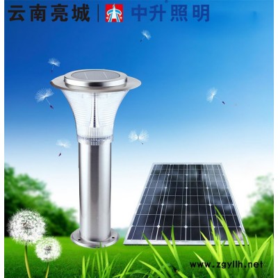 中升照明 云南太阳能路灯生产厂家批发太阳能路灯 太阳能草坪灯LED路灯