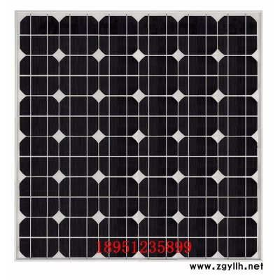 3米4米5米6米太阳能路灯/道路灯户外/灯厂区灯LED路灯/公园庭院灯