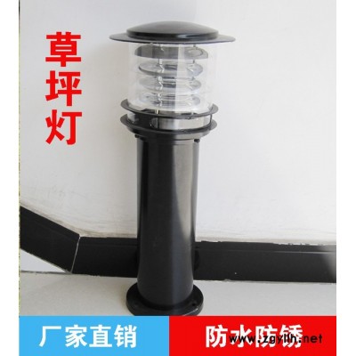 骆电CPD四川路灯直销草坪灯户外庭院灯室外公园花园草地引路灯景观灯60cm可订款式