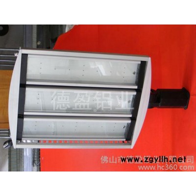 供应德盈工业铝材遂道灯铝材 射灯铝材 草坪灯铝材