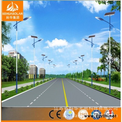 路灯灯杆厂家 太阳能路灯灯杆 12米双臂高杆路灯 led路灯6米7米