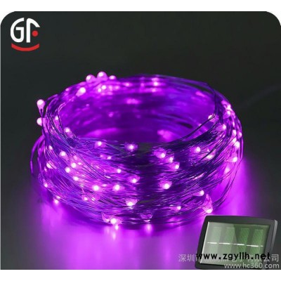 直销LED太阳能rgb彩灯串 太阳能铜丝灯串圣诞节日装饰草坪灯