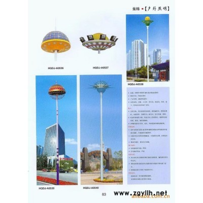 河南高杆灯厂家原装现货_星月照明  兰州庭院灯厂家