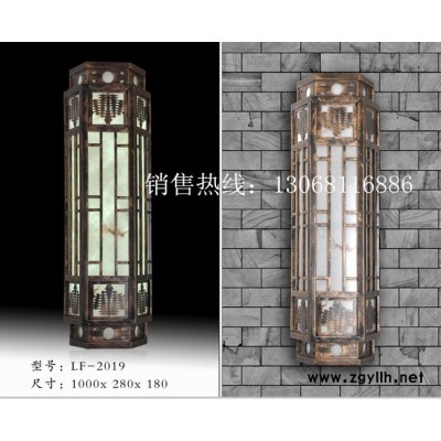 供应庭院灯-户外壁灯【外墙壁灯】仿云石壁灯-庭院灯尽在森隆堡