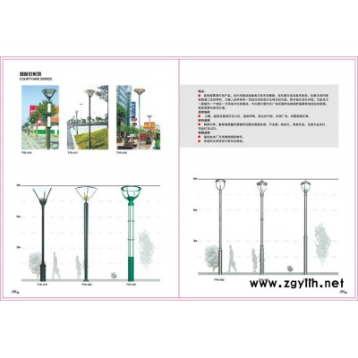 弘耀照明  路灯厂家   梅花杆  庭院灯系列