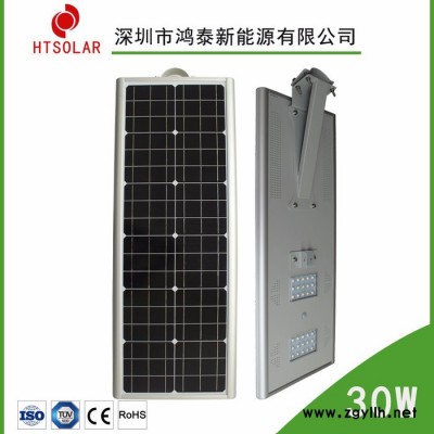 陕西新农村太阳能灯 道路景观灯 建设路灯 一体化太阳能路灯 8-60w新款led人体感应路灯