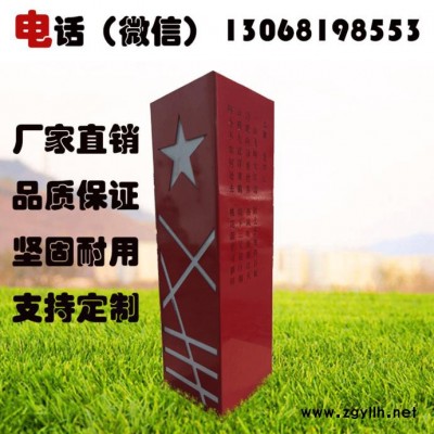 直销爆款新型LED中式现代简约户外防水亚克力别墅花园草坪灯