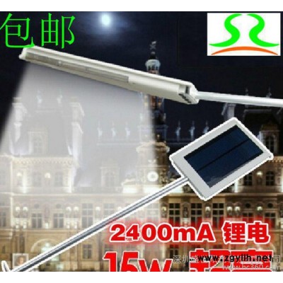 超亮太阳能灯led太阳能草坪灯家用小路灯太阳能壁灯农村路灯室