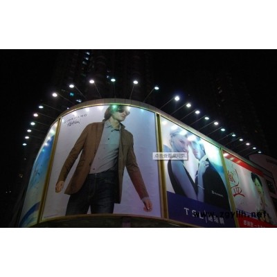 厂家招商泛光投光灯大功率照的专家 氙气灯照明商业路灯景观灯具 楼宇广告 广场隧道 工矿路灯 新鸿达品牌厂家批发