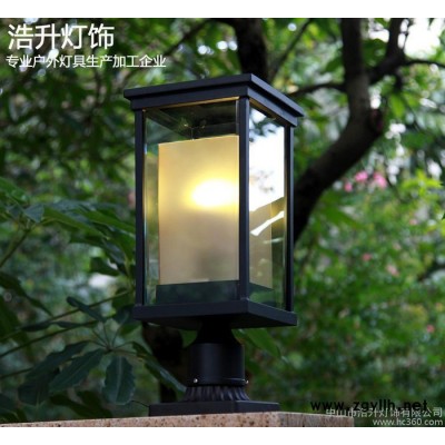 现代简约户外柱头灯防水庭院灯景观灯围墙灯花园别墅墙头灯门柱灯