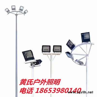 黄氏户外  led路灯 大功率节能led路灯 太阳能路灯道路灯 节能路灯 LED节能路灯