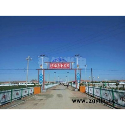 普烁ps-led路灯 锂电池超亮太阳能led庭院灯 批发超亮太阳能led庭院灯大容量锂电池安装为您的灯持久续