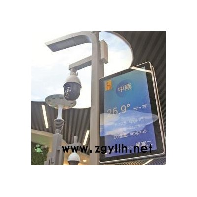 恒泰安HTA01智慧路灯杆智慧路灯智慧道路智慧城市