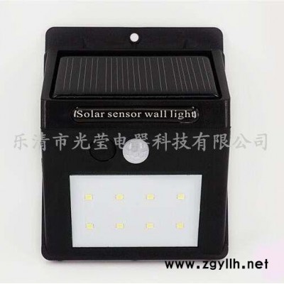 光莹GY6001 LED太阳能人体感应壁灯 光莹LED太阳能人体感应壁灯 LED太阳能庭院灯