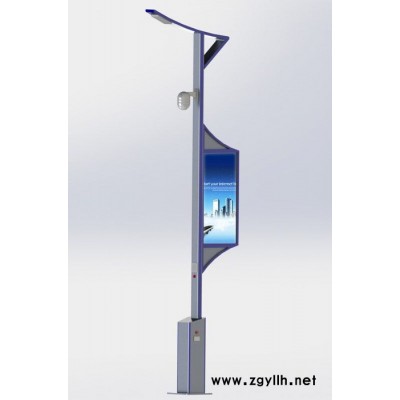 瑞成RC-ZHDG 智慧路灯智能灯杆 智慧路灯 智能照明系统 智能灯杆系统