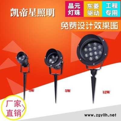 直销3W5W7W9W12W透光灯草坪灯广场景观灯圆形地砖灯照射灯