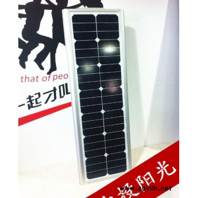 太阳能路灯_太阳能庭院灯_太阳能草坪灯_家用太阳能发电