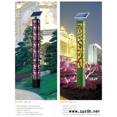 德九新能源 太阳能路灯 太阳能庭院灯 一体化太阳能路灯