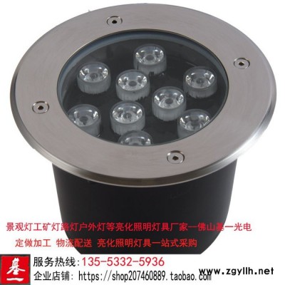 基一光电LED地埋灯 嵌入式户外草坪灯 防水3W 花园1W庭院灯七彩景观室外灯