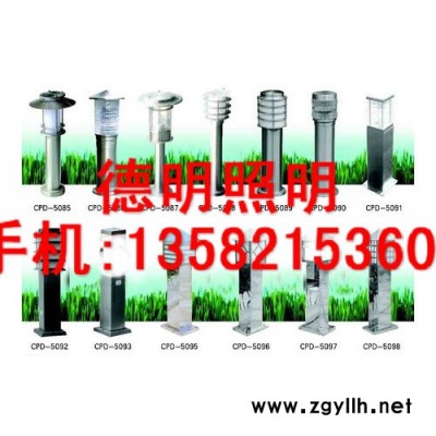 石家庄景观草坪灯价格