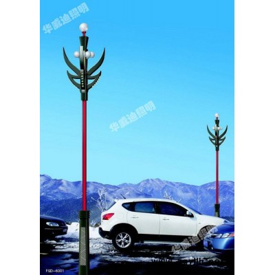 华威迪LED太阳能庭院灯