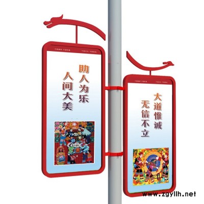 鸿飞广告 灯杆灯箱 路灯灯箱