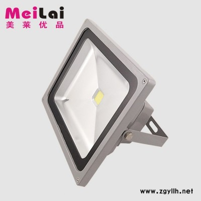 美莱led投光灯户外招牌灯防水广告射灯庭院灯泛光灯30w50w70w100w
