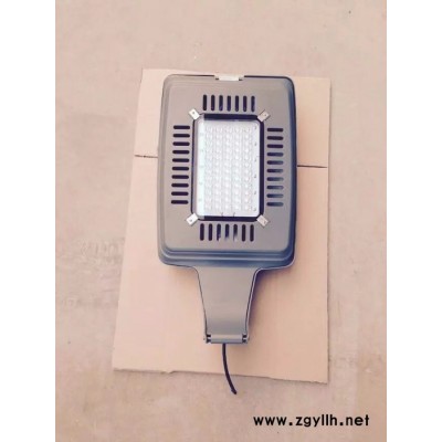 FNZH/伍玖照明FNZH03264 LED路灯厂家批发 专业LED路灯头厂家 30瓦LED路灯头厂家 LED路灯头价格