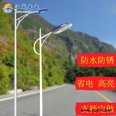 新农村LED路灯杆户外6米7米8米海螺臂高杆灯道路路灯超亮防水路灯