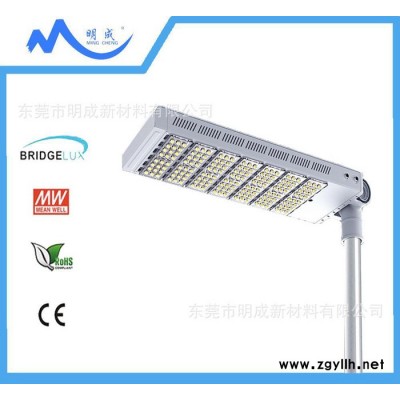 LED路灯头 180w 户外工程路灯头 草坪灯
