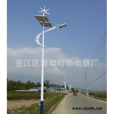 璀璨** 路灯 道路灯 LED路灯 太阳能路灯 LED太阳能路灯