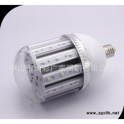 灯饰基地 大功率铝材玉米节能灯 庭院灯光源  高透光率