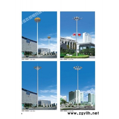 常州FNZH/伍玖照明FNZH高杆灯 高杆路灯 专业高杆路灯 升降式高杆路灯 LED高杆灯 广场码头火车站高杆路灯