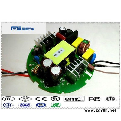 120W玉米灯电源。内置圆形玉米灯庭院灯工矿灯电源.风扇电源