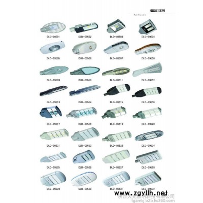 天光照明  6米太阳能路灯 整套太阳能路灯 兰州户外路灯太阳能厂家