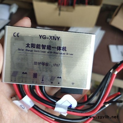 英光-太阳能路灯乾县智慧路灯厂家  单灯控制器