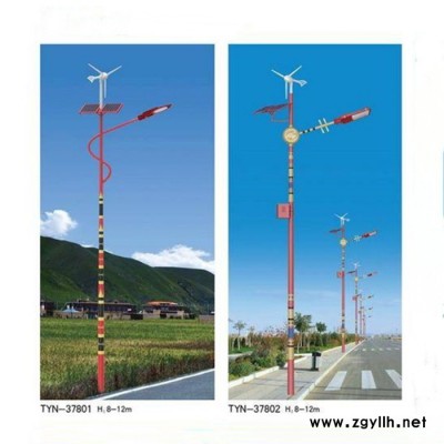 民族特色太阳能路灯 仿古太阳能路灯 单臂太阳能路灯 太阳能路灯价格 太阳能路灯厂家