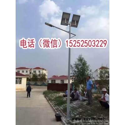 路灯厂家生产定做5米6米7米8米9米10米11米12米m太阳能路灯农村太阳能路灯锂电太阳能路灯太阳能路灯改造工程