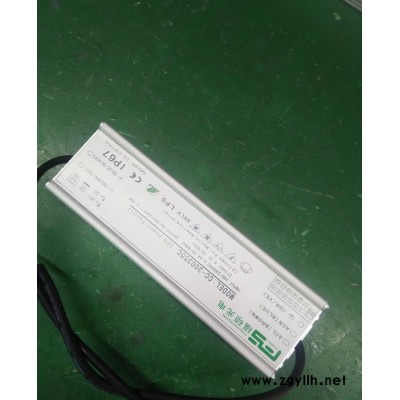 10C10B 100W玉米灯电源 庭院灯电源 防爆灯电源 工矿灯电源