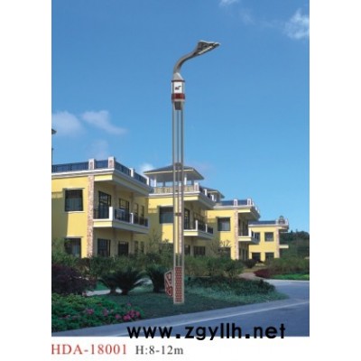 杰炜灯饰HDA-18002 智慧路灯   智慧路灯厂家