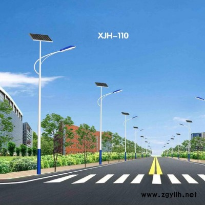 内江LED太阳能路灯厂家 路灯价格