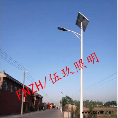 FNZH/伍玖照明TYN0329 专业新农村扶贫路灯建设 专业太阳能路灯厂家 太阳能路灯价格 专业太阳能路灯批发