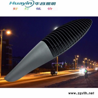 直销户外道路高杆照明路灯60W150W工业区庭院广场道路庭院灯 道路照明路灯180W