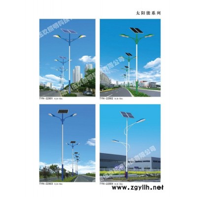 常州FNZH/伍玖照明FNZH-TYN046太阳能路灯销往全国 太阳能庭院灯 LED道路灯 新农村路灯 小区路灯 道路灯