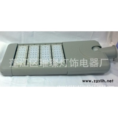 可调户外路灯控制　定制非标路灯