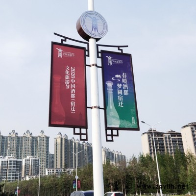 路灯宣传灯箱公路路灯灯箱 新款公路路灯灯箱生产厂家灯杆旗牌灯箱